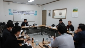 20년 제2회 노사민정실무협의회 (3.6)