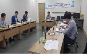20년 제4회 노사민정실무협의회 (6.4)