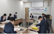 20년 제7회 노사민정실무협의회 (10.15)