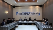 취업취약계층 취업지원단체 간담회 및 협약식(7.1)