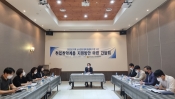 취업취약계층 지원방안 마련 간담회