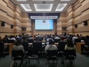 근로감독시 위반사례 공유 설명회