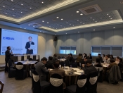 취업취약계층 지원방안 마련 포럼