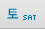 토요일
