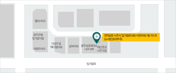 찾아오시는 길
